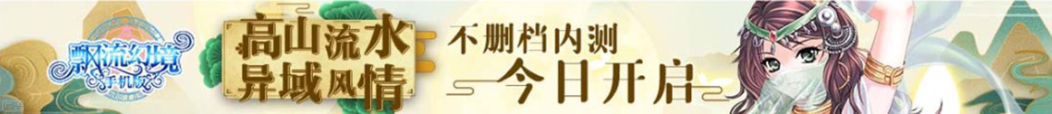 全球财经黄金通
